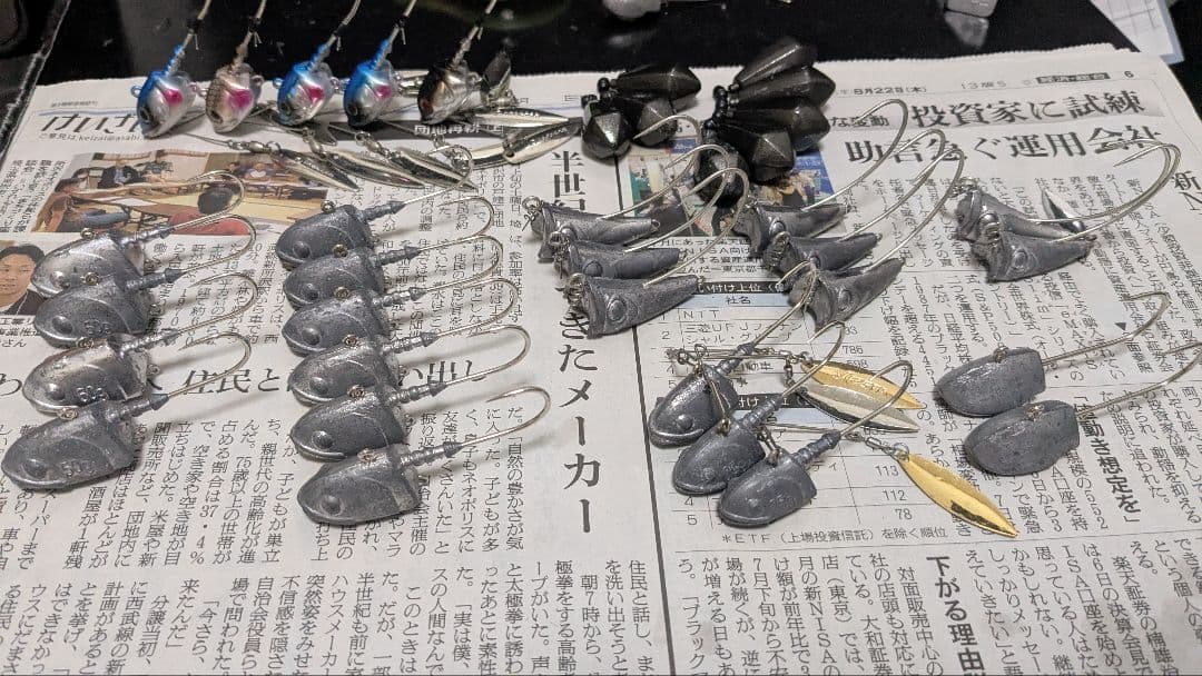 ジグスピナー セット シンカー ロックフィッシュ