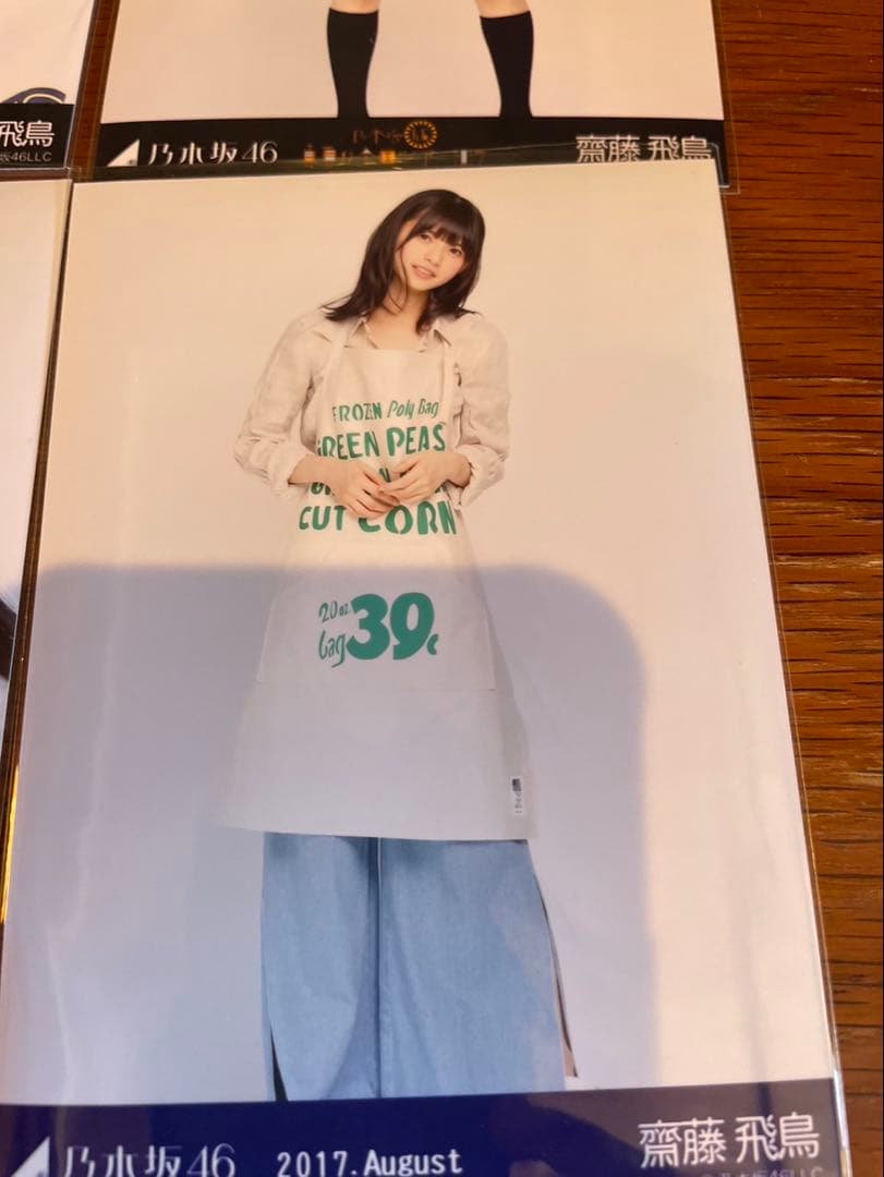 齋藤飛鳥　生写真　6種コンプ　他　まとめ売り