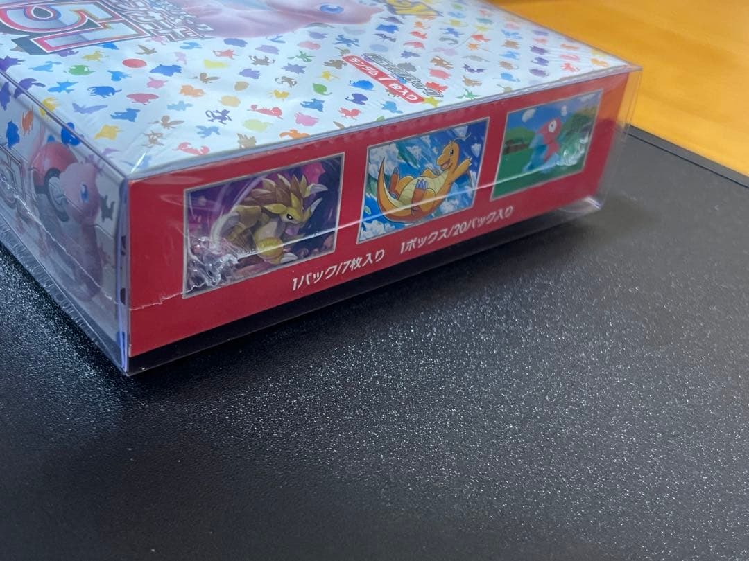③【キャンペーン中】　ポケモンカード　151 BOX シュリンク付き　新品未開封