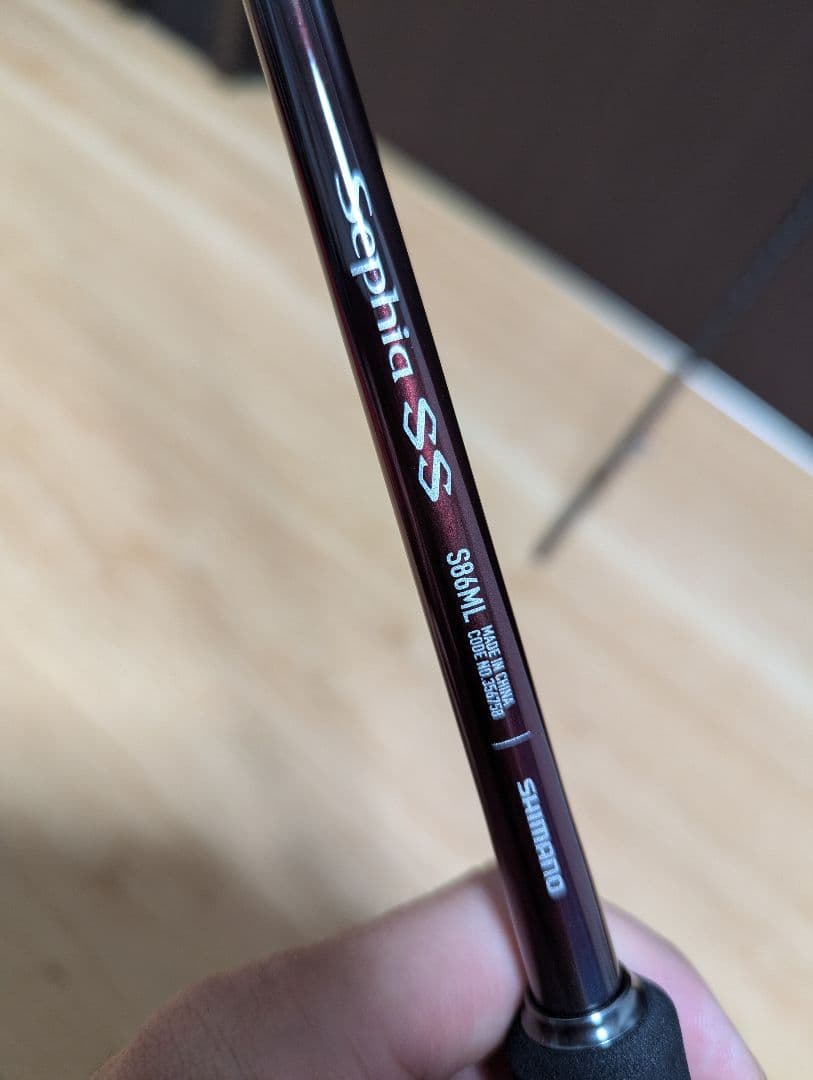 セフィア SS S86ML