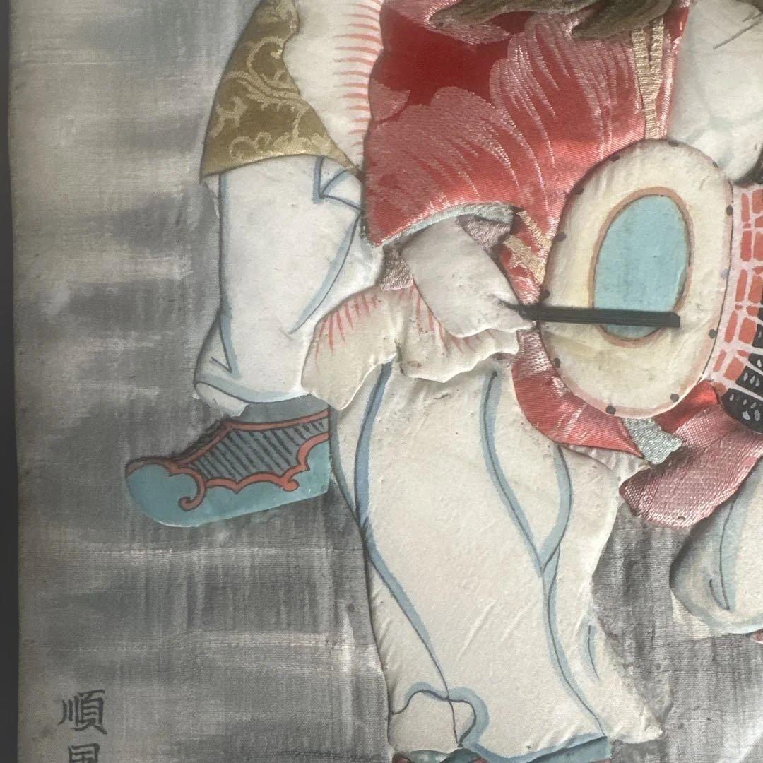 布貼り絵/貼絵 伝統的な舞踊 浮世絵 額装済み