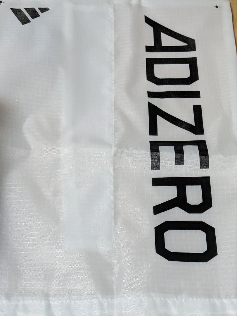 ADIZERO PRIME SP 4 25.5 タグ付き アディゼロプライムsp
