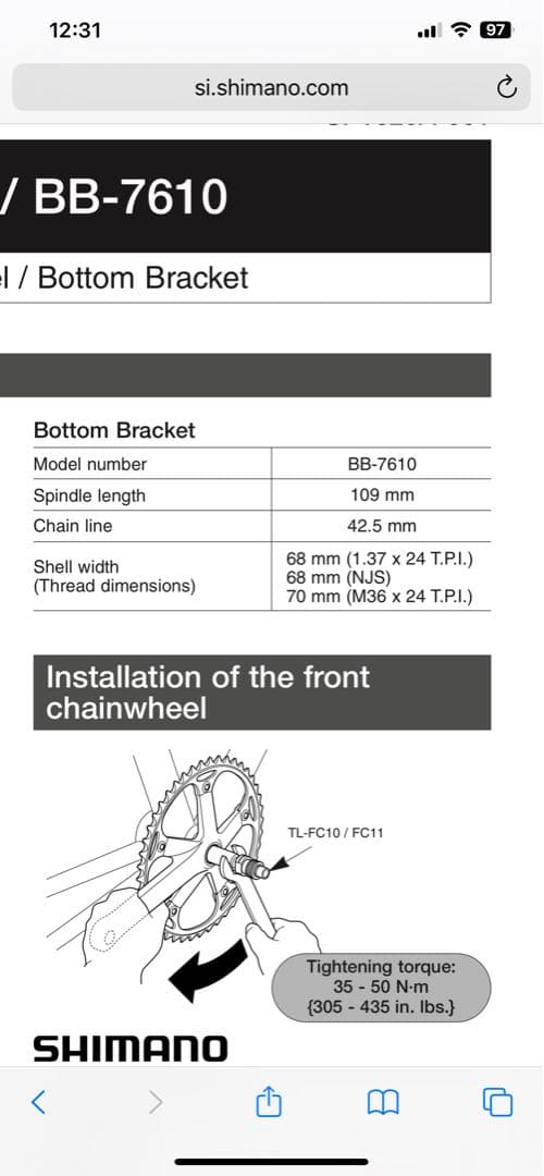 SHIMANO BB-7610 ボトムブラケット
