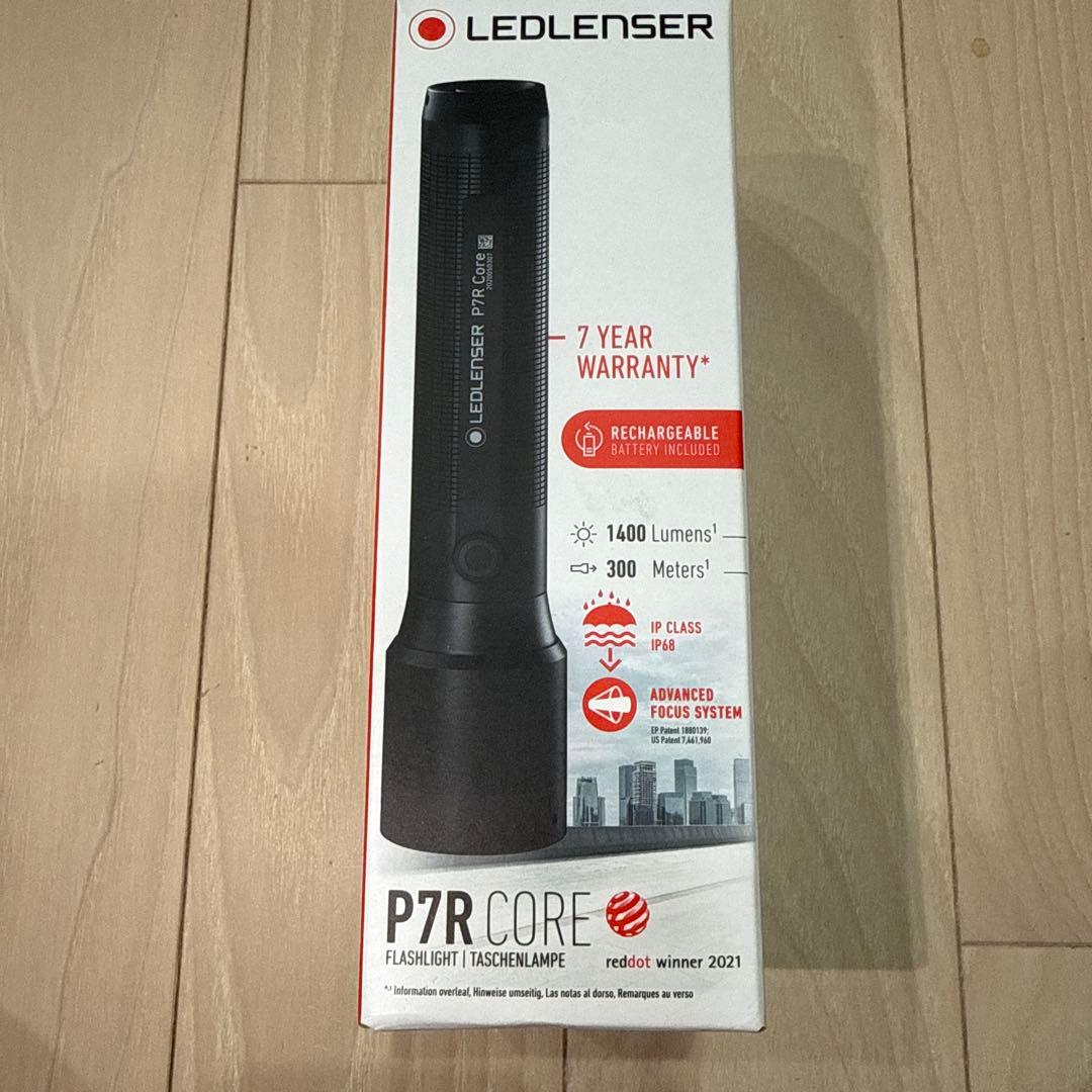 【正規品】Ledlenser P7R Core LED 充電式　1400lm