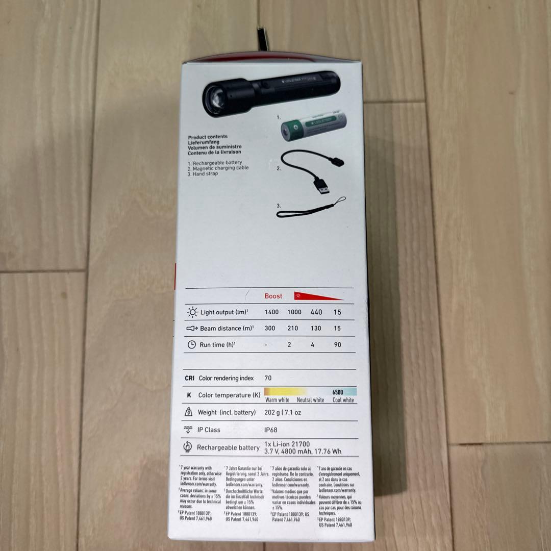 【正規品】Ledlenser P7R Core LED 充電式　1400lm
