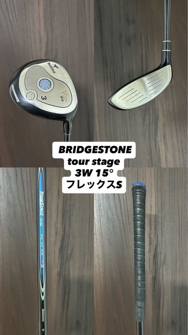 【MIZUNO】　ゴルフクラブセット　XXIO、 ブリヂストン