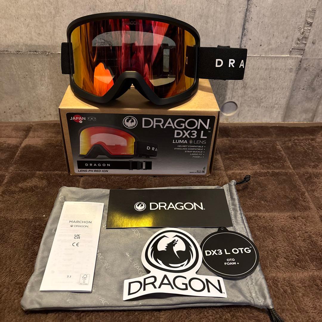 未使用　25-26 DRAGON ドラゴン DX3L 調光　ルーマレンズ　RED