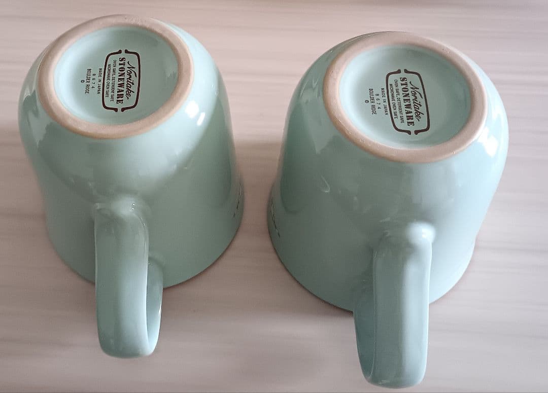 ノリタケストーンウェアモーニングペアセット