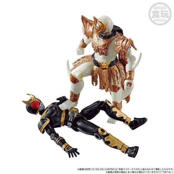 仮面ライダー クウガ 装動