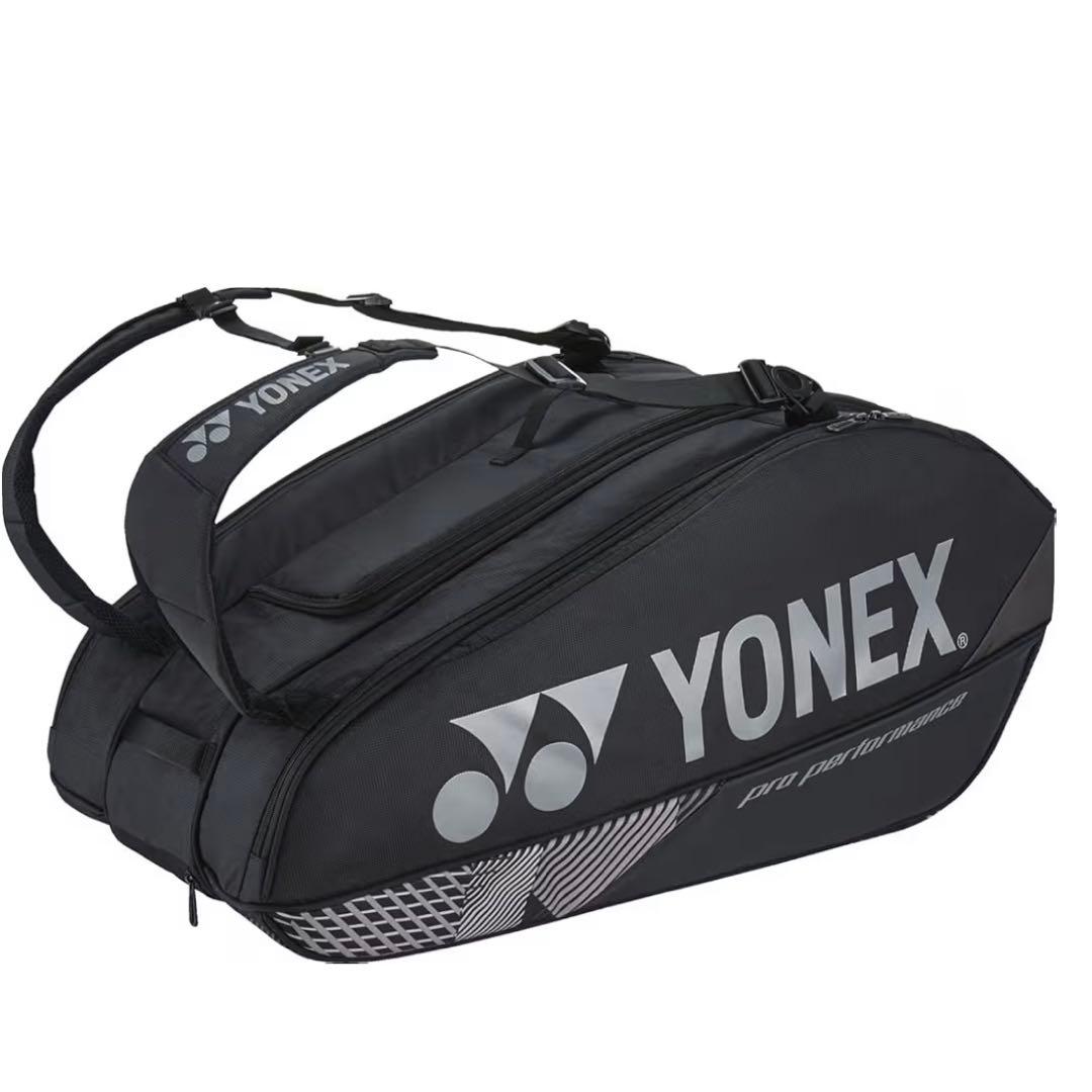 YONEX PRO ラケットバッグ9 BAG2402N テニス バドミントン