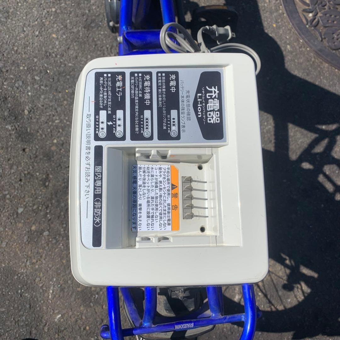 値下げ！[819]送料無料 ヤマハ電動自転車 PAS Kiss mini パス
