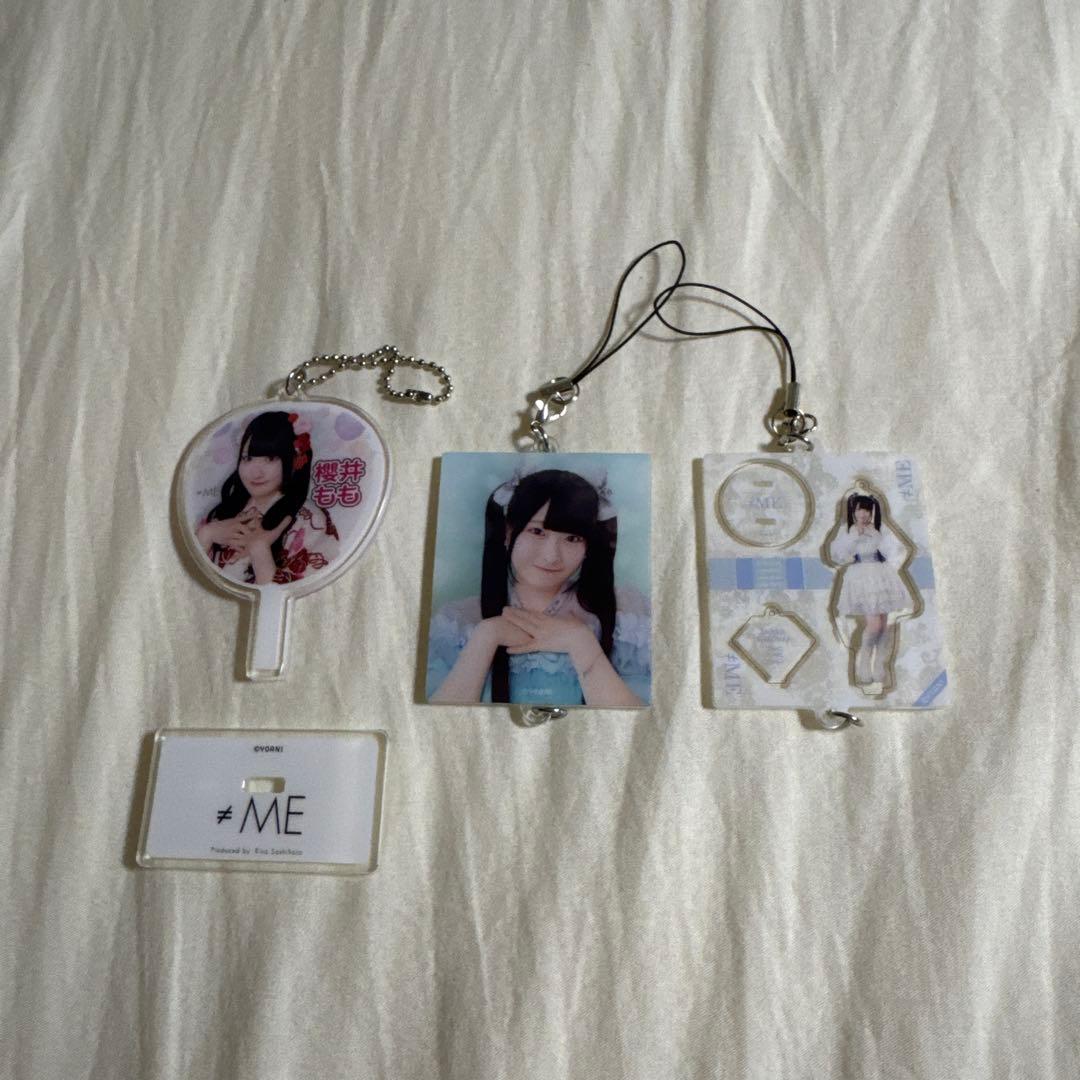 ≠ME 櫻井もも 生写真&キーホルダーまとめ売り