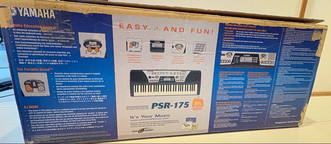 Yamaha PSR-175 キーボード・電子ピアノ