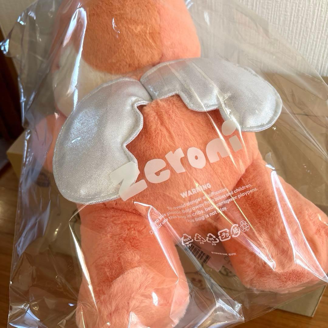 【受注品】zeroni エンジェル　天使　ぬいぐるみ　テュニニ　メテュ　寝そべり
