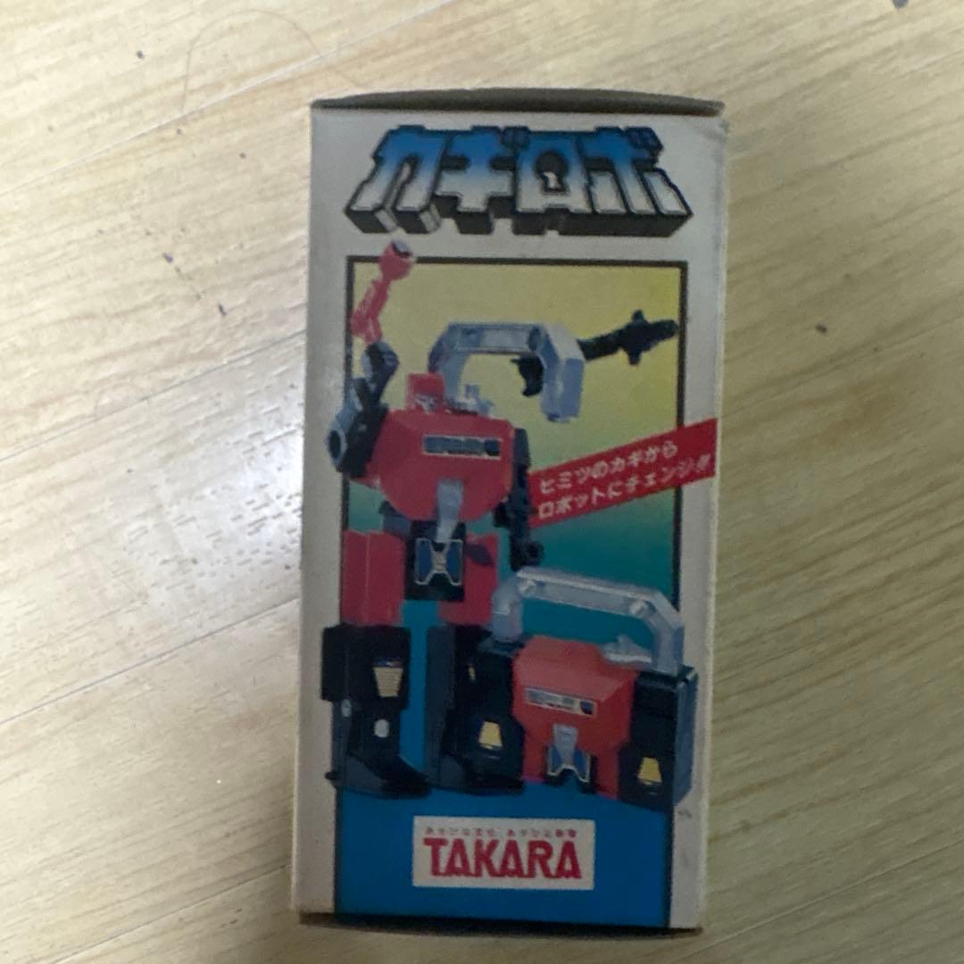 ミクロチェンジシリーズ　MC18 カギロボ　マグネマン