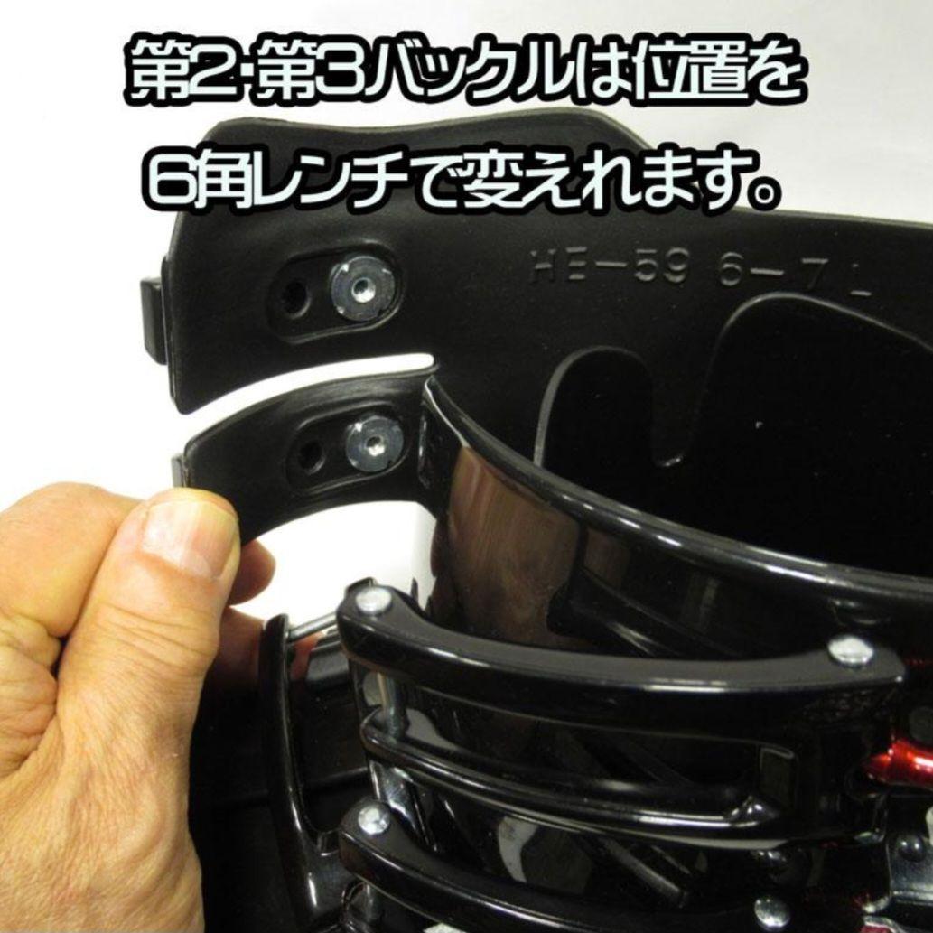 【新品】レクザム スキーブーツ 2026 超軽量ブーツ REXXAM 24.0