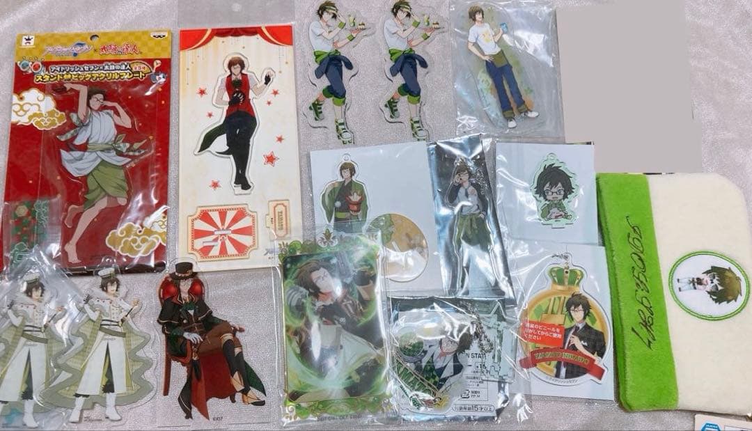 【総額10万円以上】アイナナ 二階堂大和 グッズ 大量まとめ売り
