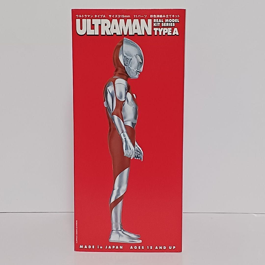 ビリケン商会 ウルトラマン タイプA 彩色済みソフビキット