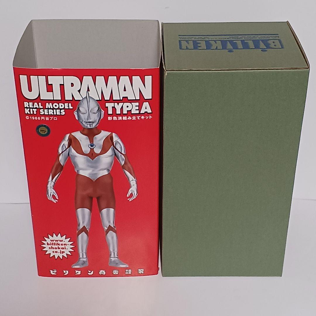 ビリケン商会 ウルトラマン タイプA 彩色済みソフビキット