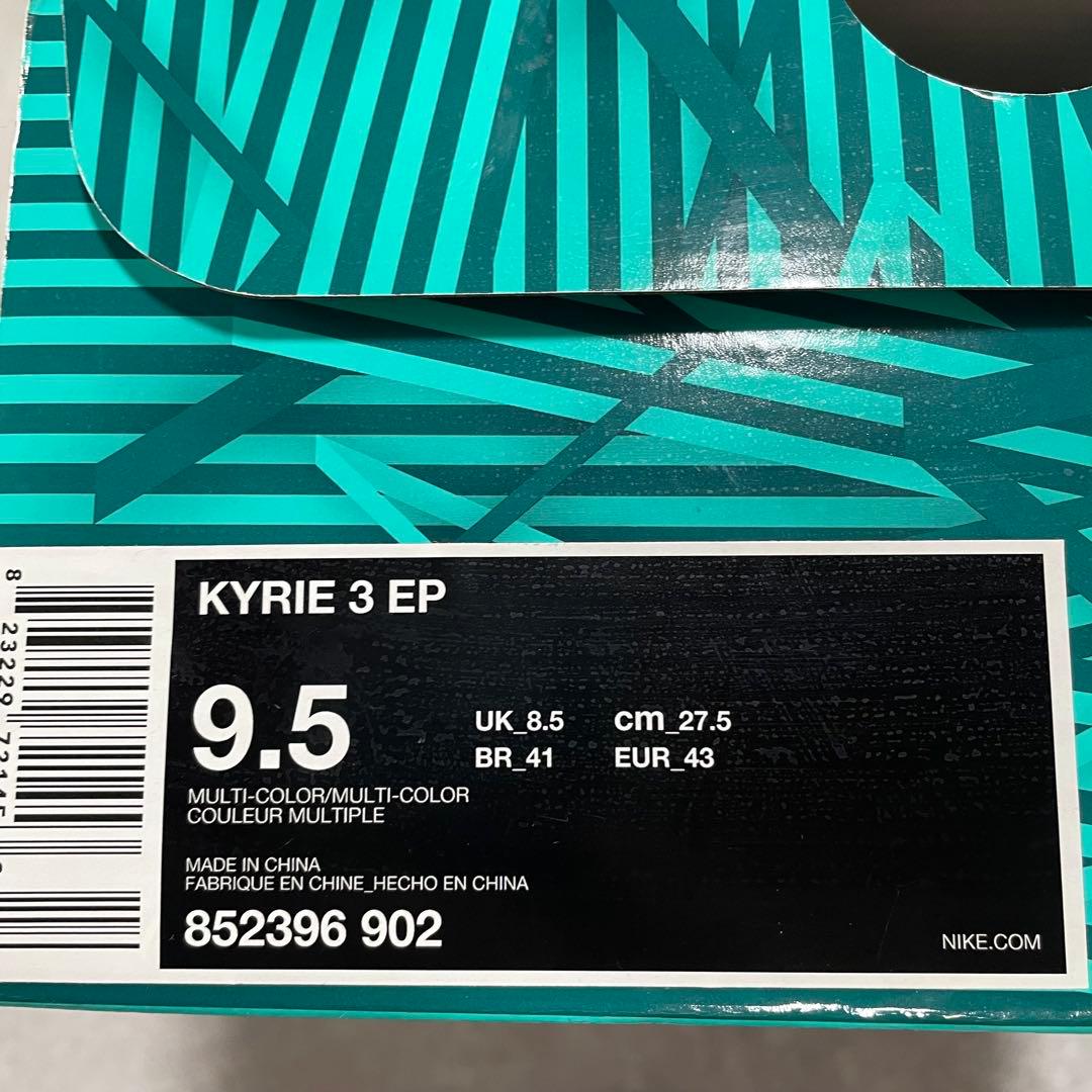 NIKE KYRIE 3 EP ナイキ カイリー3 ゴールド 27.5cm
