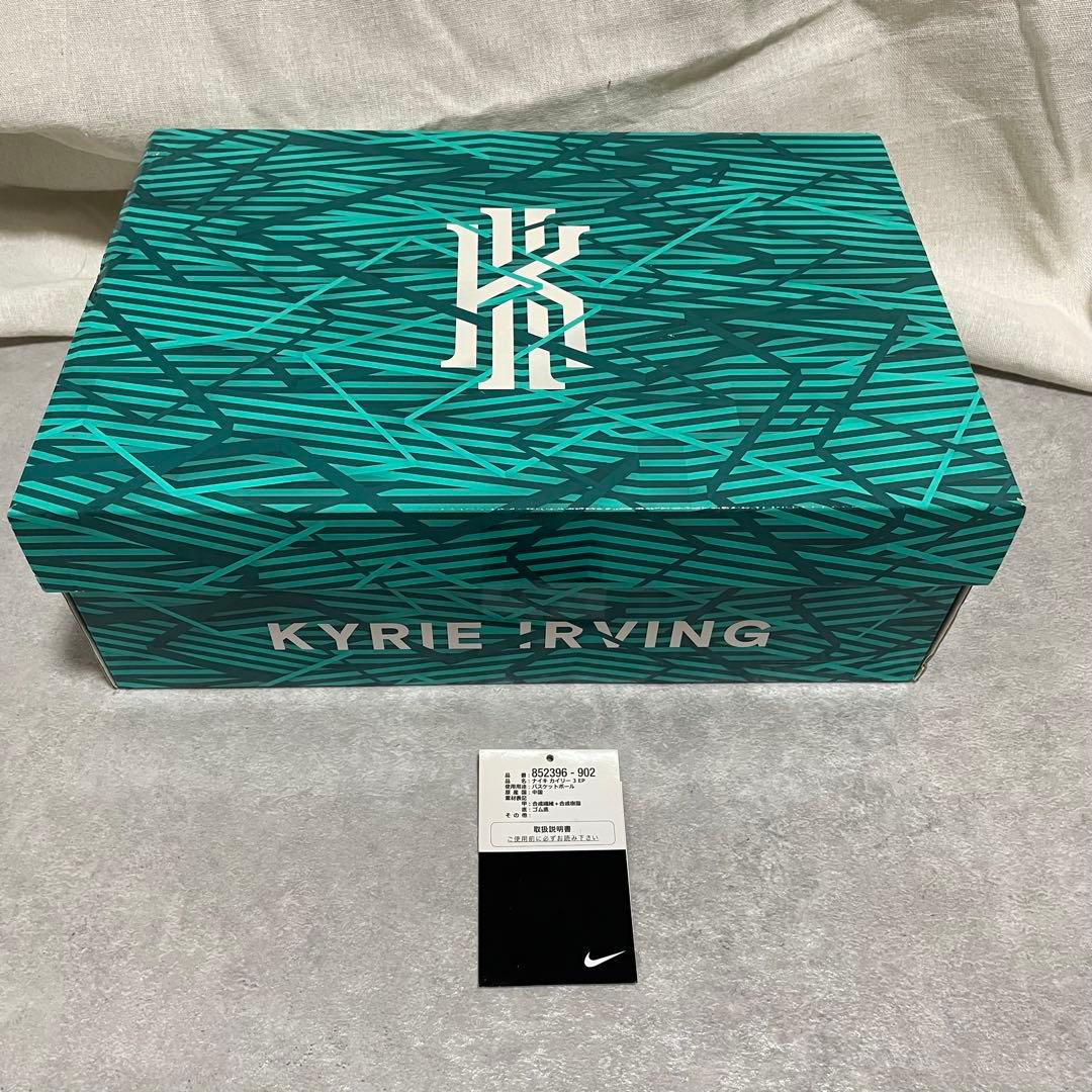 NIKE KYRIE 3 EP ナイキ カイリー3 ゴールド 27.5cm