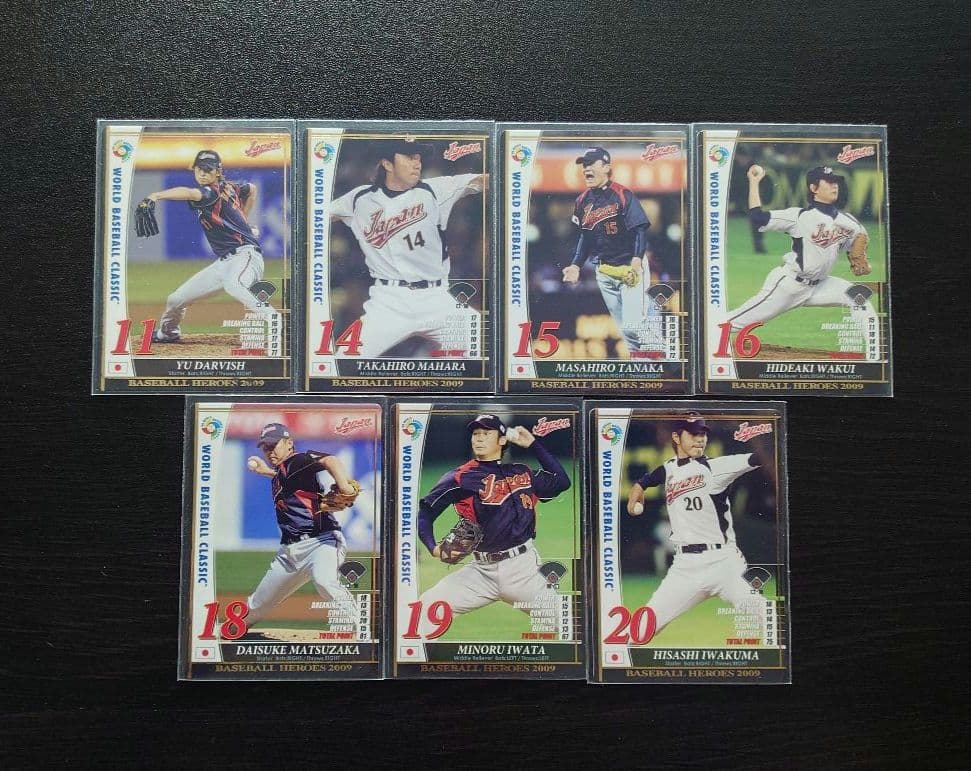 【最終価格】WBC日本代表フルコンプセット ベースボールヒーローズ　BBH