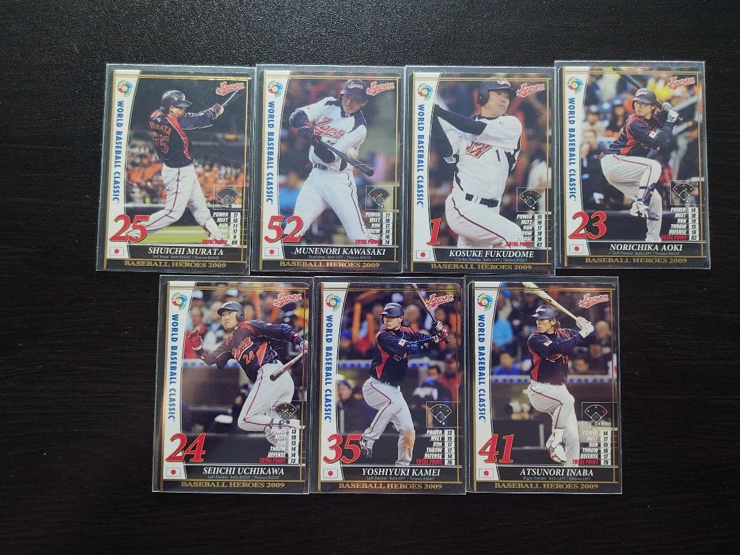 【最終価格】WBC日本代表フルコンプセット ベースボールヒーローズ　BBH
