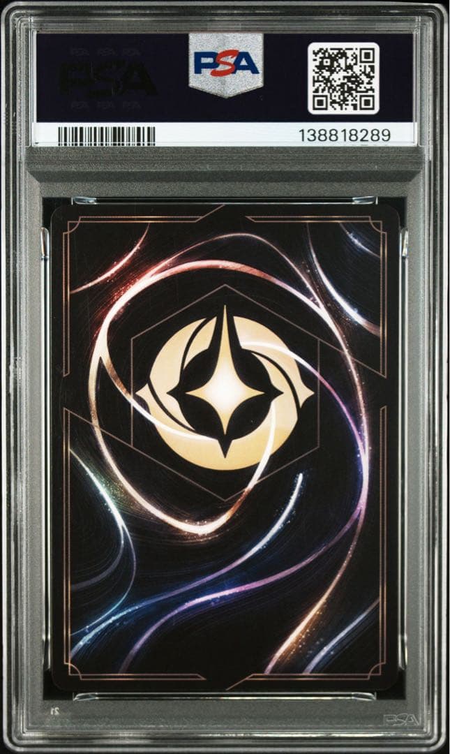 ロルカナ　スティッチ　優勝　プロモ　PSA10