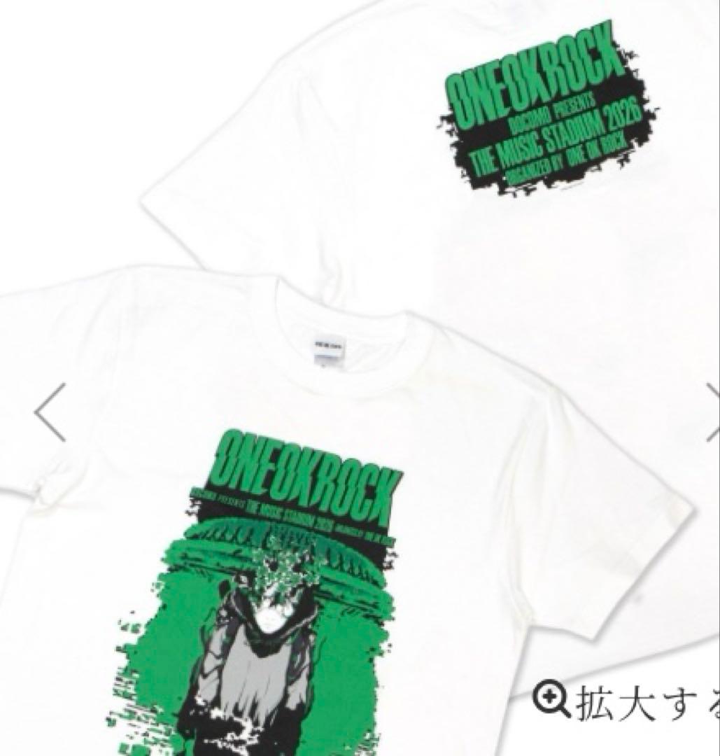 ONE OK ROCK 2026 TMS Tシャツ-A ホワイト