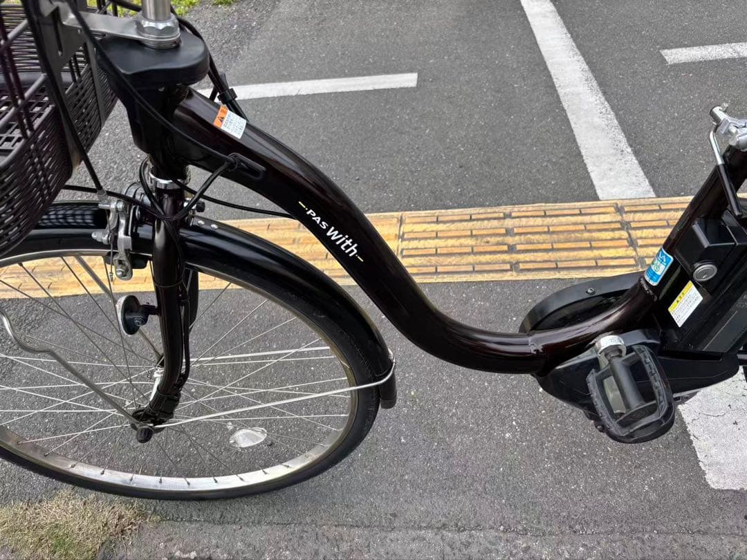 008中古YAMAHA電動アシスト自転車　13.2Ah 大阪