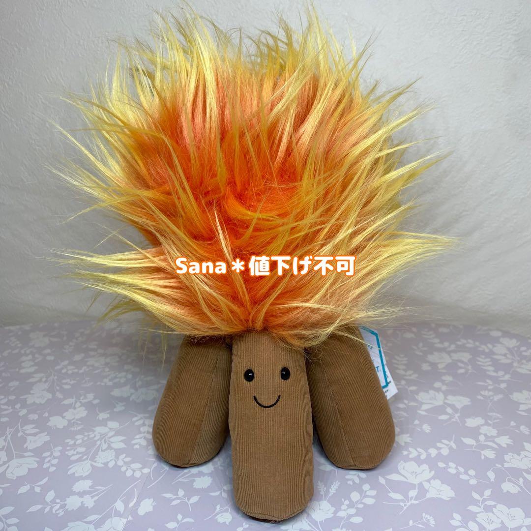 新品　ジェリーキャット　焚き火　キャンプファイアー　campfire ぬいぐるみ