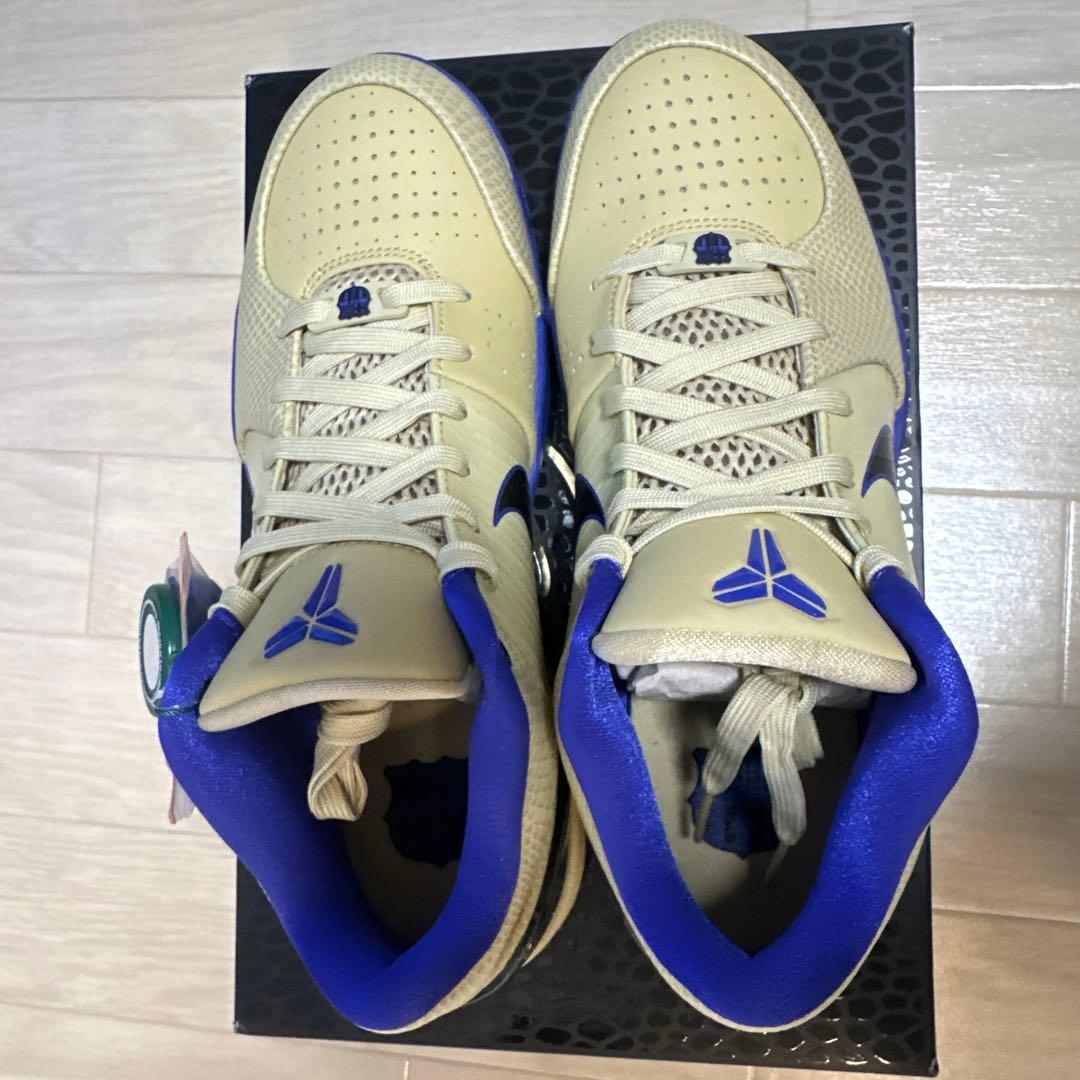 FC Barcelona × Nike Kobe 4 Protro