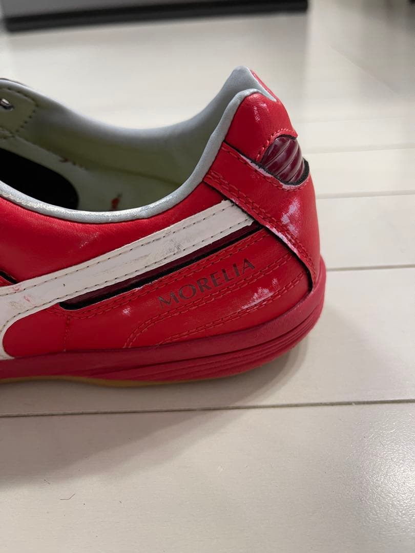 【MIZUNO】 モレリア IN 26.0cm 廃盤カラー