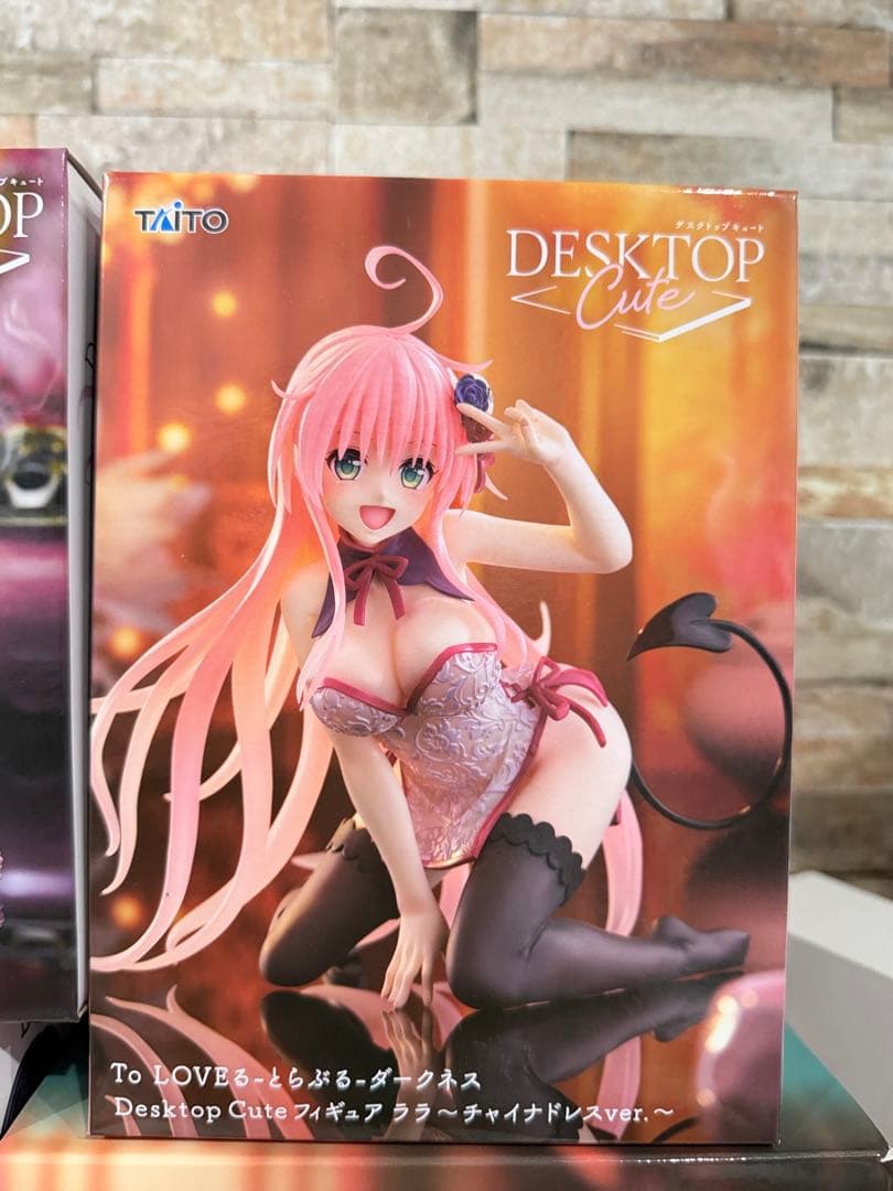【最安値】ToLOVEる　ダークネス　フィギュア　チャイナドレス　ルームウェア