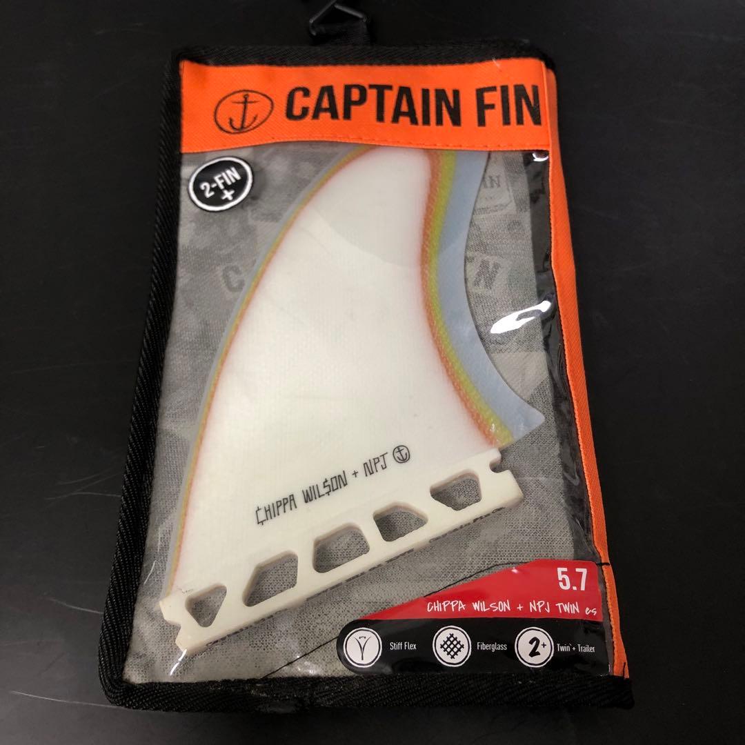 キャプテンフィン フィンフィン スタビライザー チッパウィルソン