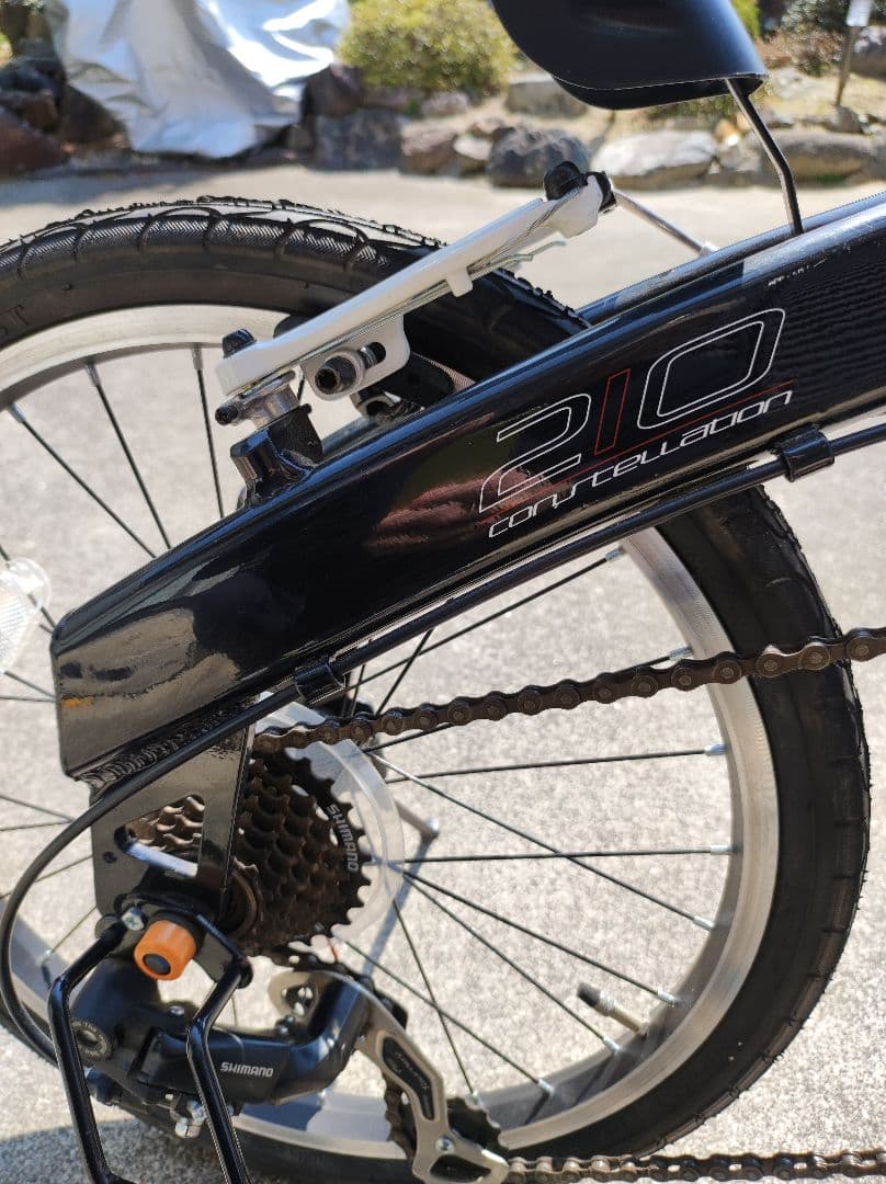【送料込】軽量12.5kg DOPPELGANGER 20インチ折畳7段変速