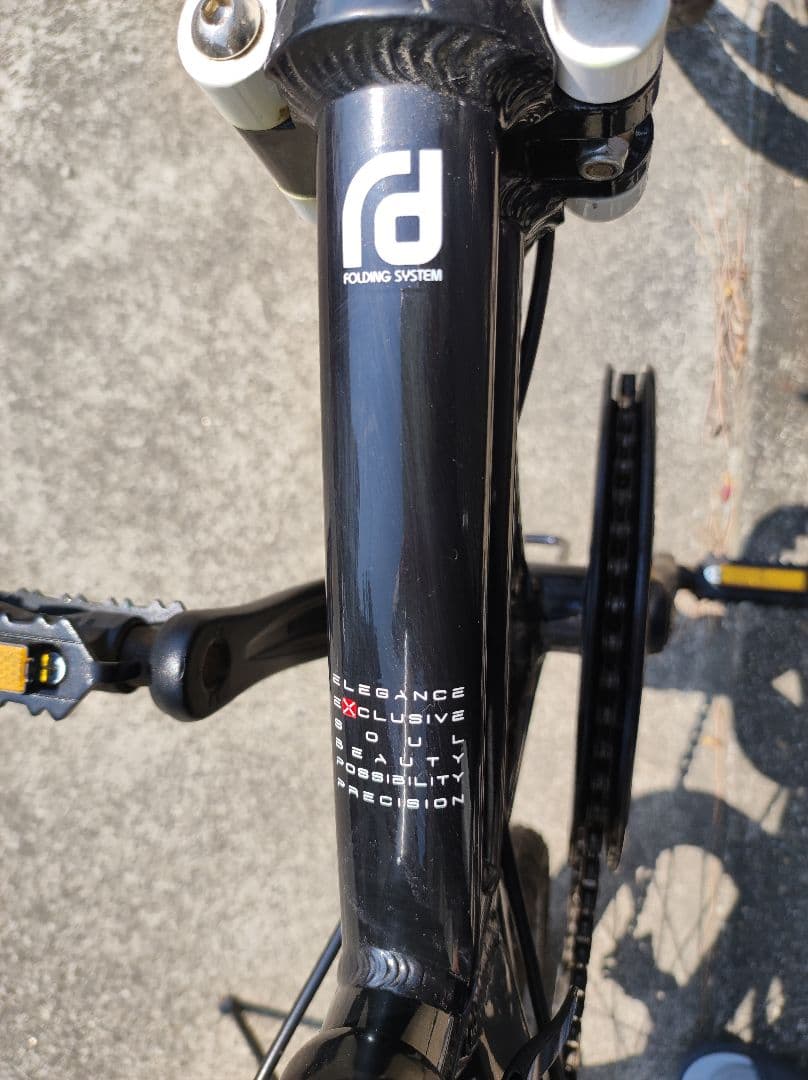 【送料込】軽量12.5kg DOPPELGANGER 20インチ折畳7段変速