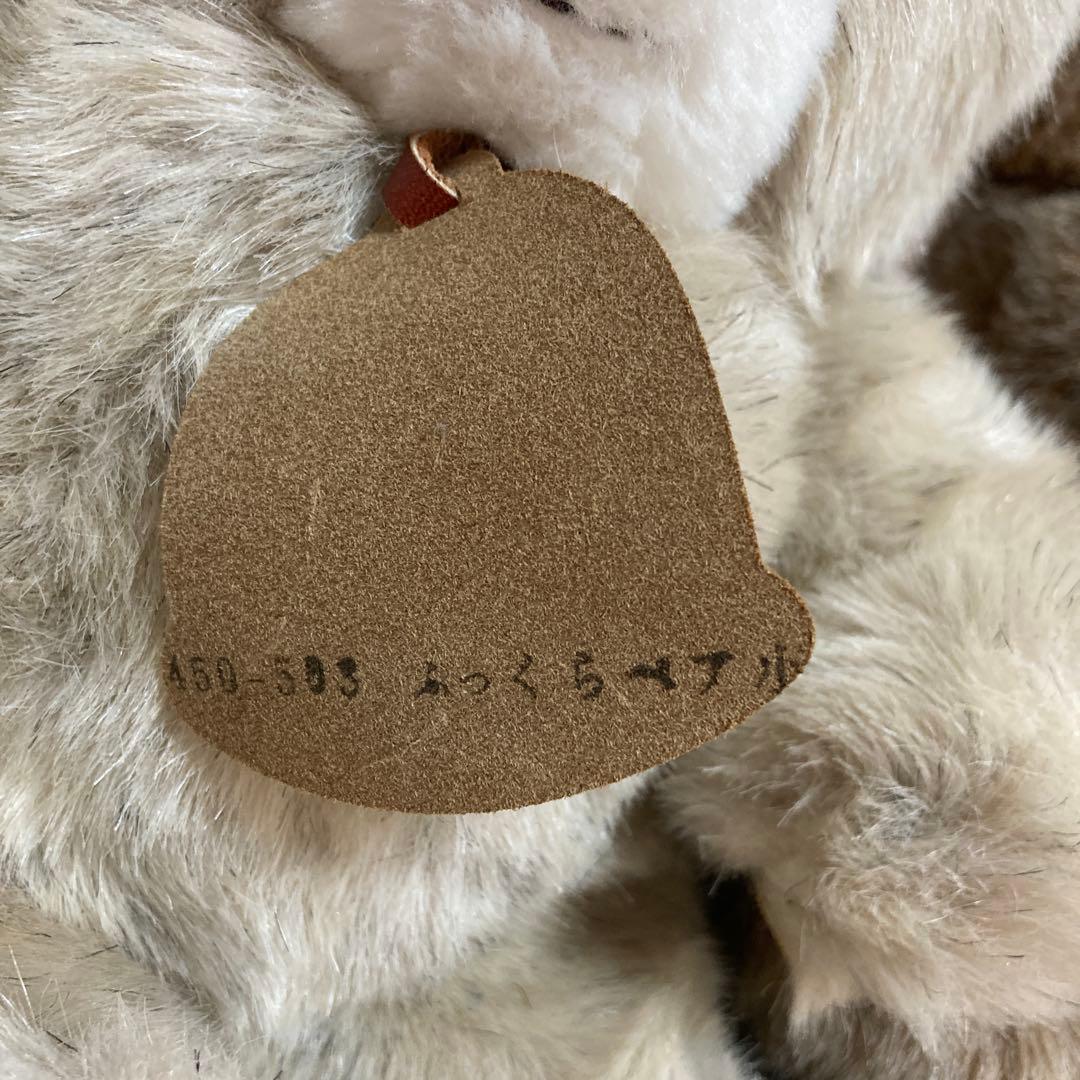 エクセレントファースト　クマ　ぬいぐるみ　2こ　中古品