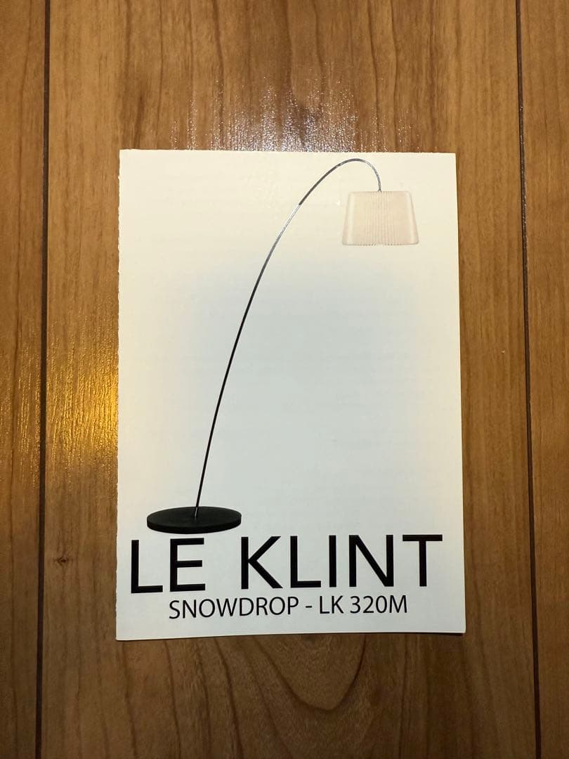 LE KLINT DROP - LK 320M フロアスタンド