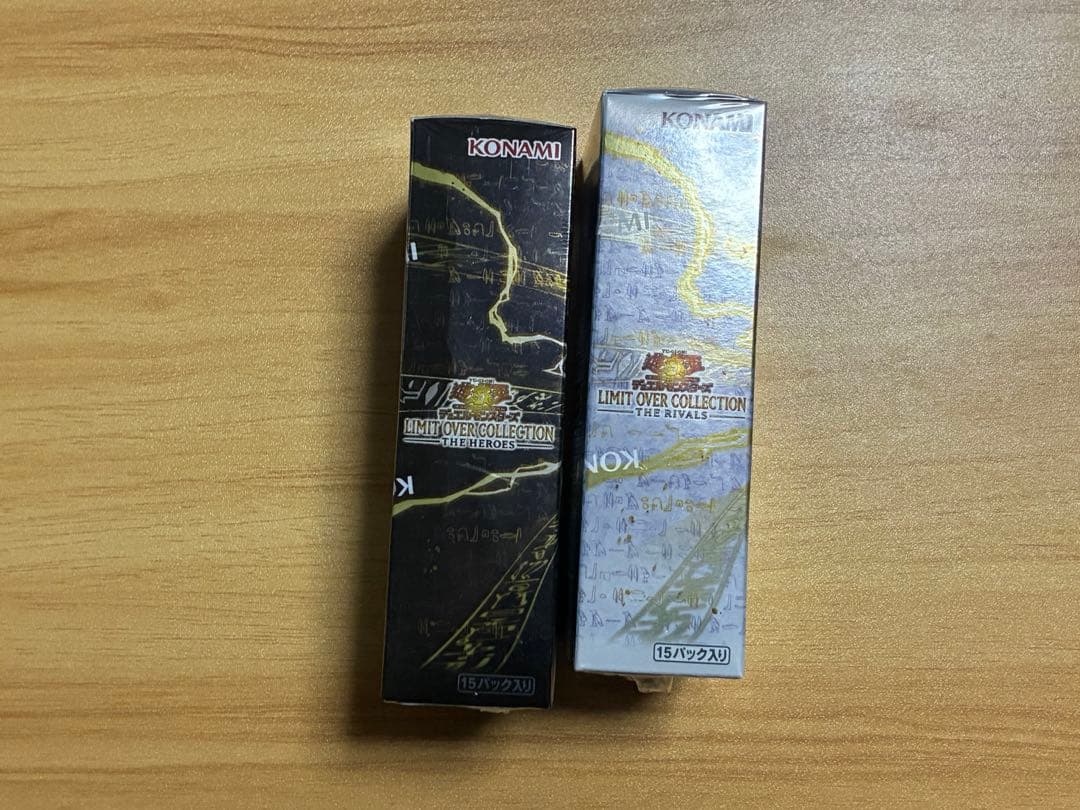 遊戯王OCG リミットオーバーコレクションヒーローズ　ライバルズ　未開封box