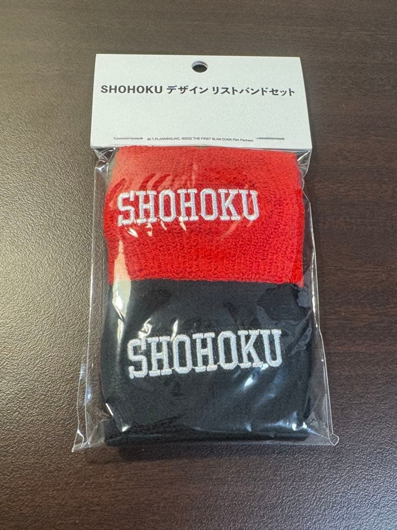 THE FIRST SLAM DUNK ユニフォーム 桜木XL リストバンド付き