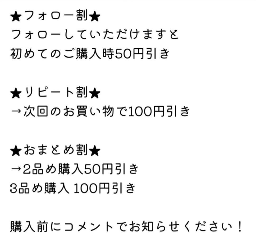 未使用❤️フロアランプ アクリルシェードつき ブラック 黒 照明