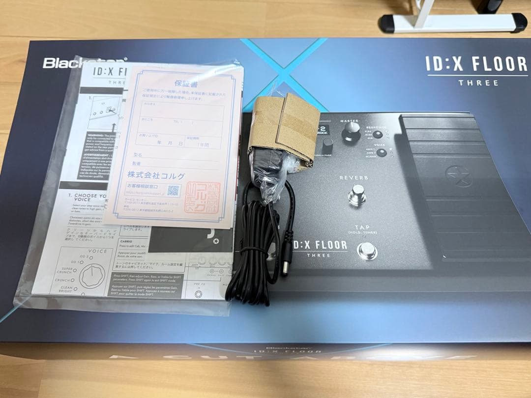 【新品】 Blackstar ID:X FLOOR 3 マルチエフェクター