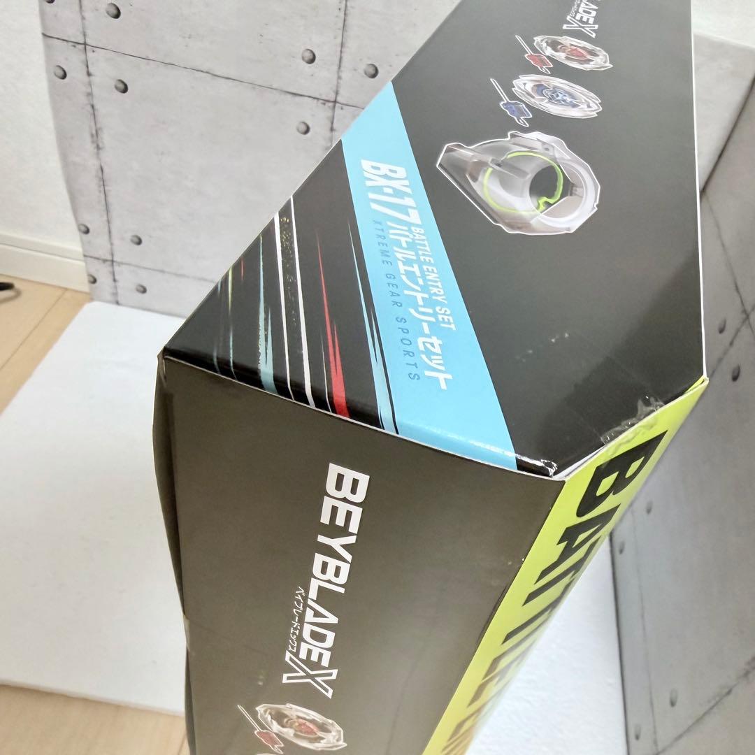【未開封】ベイブレードX BX-17 バトルエントリーセット ★ベイコード未利用