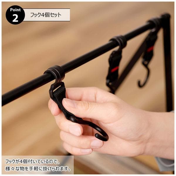 ハンギングラック 2段 サイドテーブル 室内 屋外 ベージュ MIP-72N01