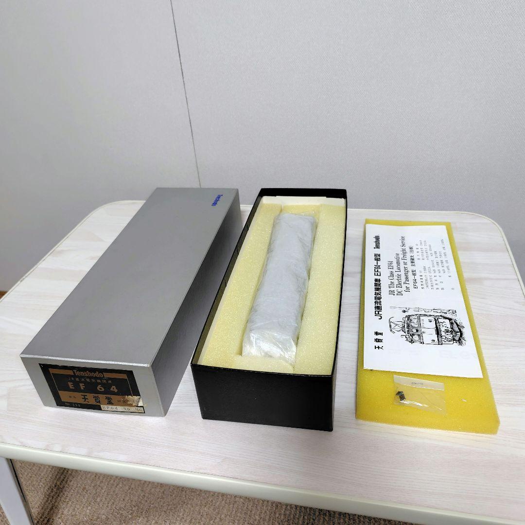 （値下げ）天賞堂 EF64一般型 電気機関車