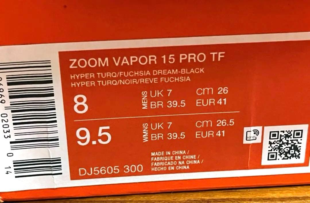 新品、完全未使用！NIKE マーキュリアルPRO tf 26cm