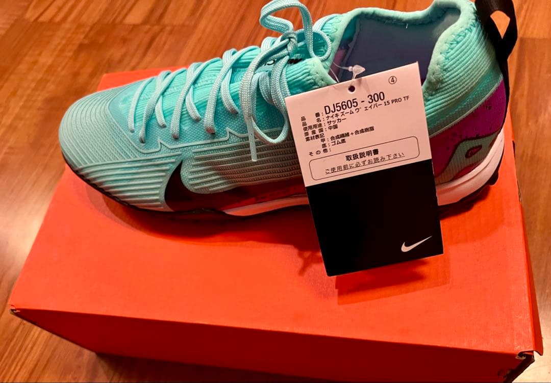 新品、完全未使用！NIKE マーキュリアルPRO tf 26cm