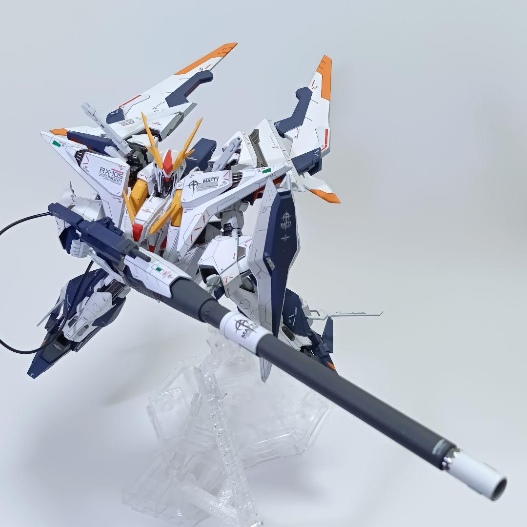 HG　Ξガンダム　クスィーガンダム　完成品　ハイパー・メガ・バズーカ・ランチャー