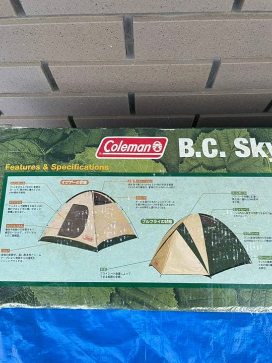 【未使用品】コールマン B.C スカイルーフ ドームテント